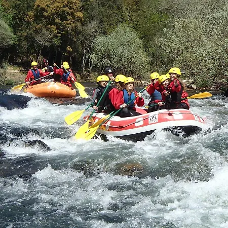 호텔 Rural Quinta Quintaes 4*